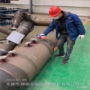 工業(yè)管道無損檢測
